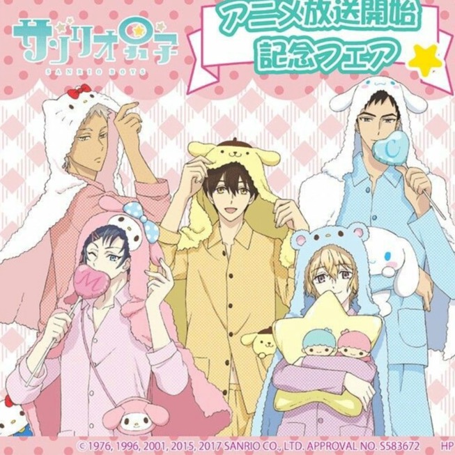 Boys Like Cute Things Too Sanrio Danshi Review  A Girl  Her Anime