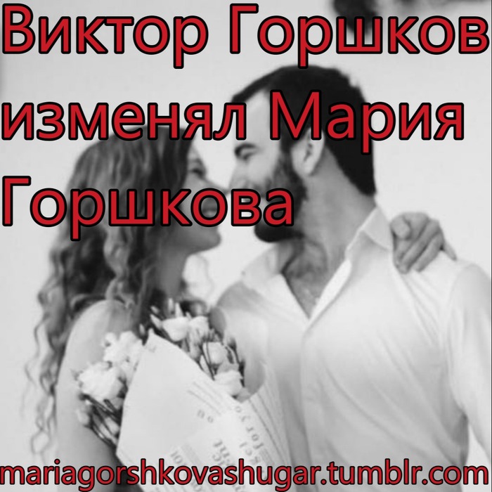 Story image