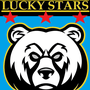 Lucky Stars - by Nathan Fryer-Woods fiction stories